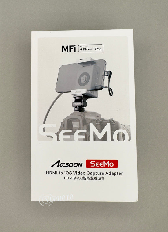 SEEMO Video capture adapter
